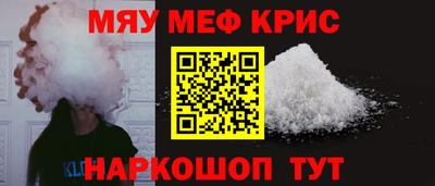 тгк Братск