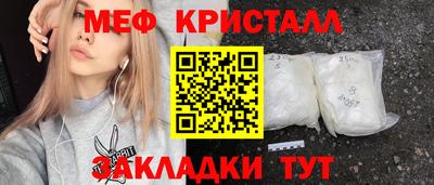 бутик Брянск