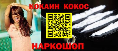 тгк Братск