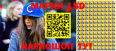 МДМА Боровичи