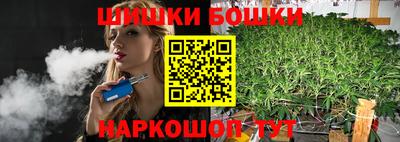 тгк Братск
