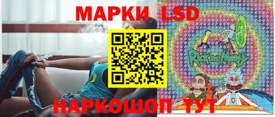 МДМА Боровичи