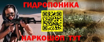 МДМА Боровичи