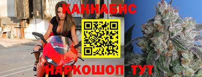 МДМА Боровичи