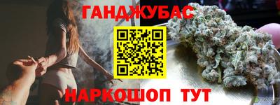 тгк Братск