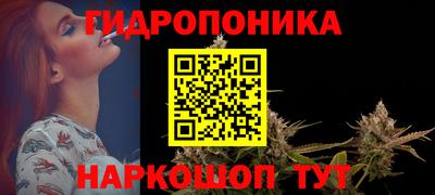 тгк Братск