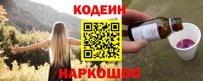 бутик Брянск