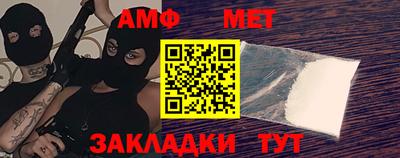 тгк Братск