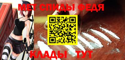 бутик Брянск
