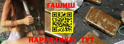МДМА Боровичи