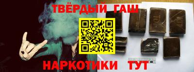 бутик Брянск