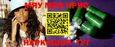 бутик Брянск